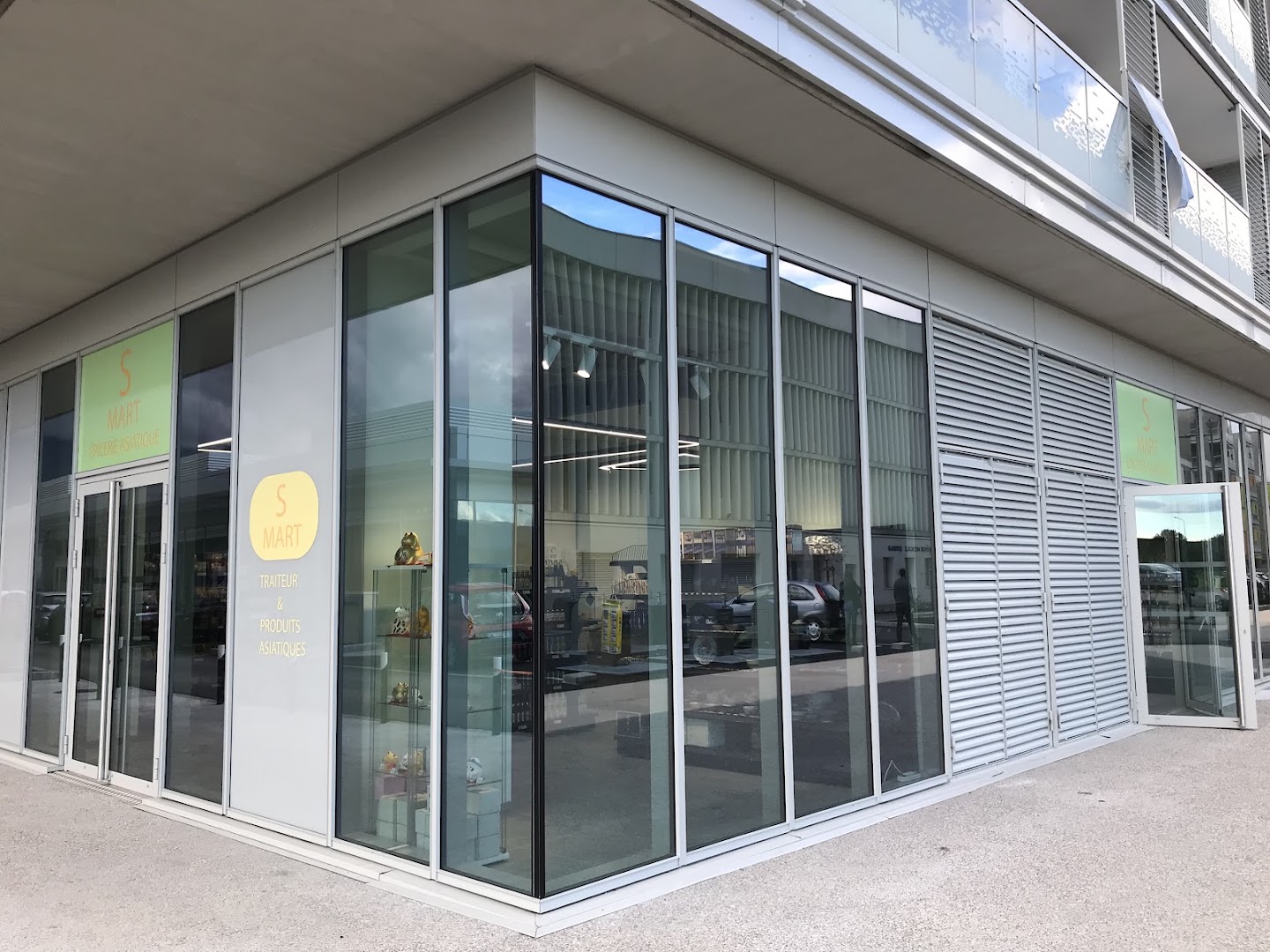 S-MART · Photos 1